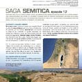 thumbnail of Michael Langlois, Saga semitica épisode 12 in Pharm’Aviv 138, février 2014, p. 25-27