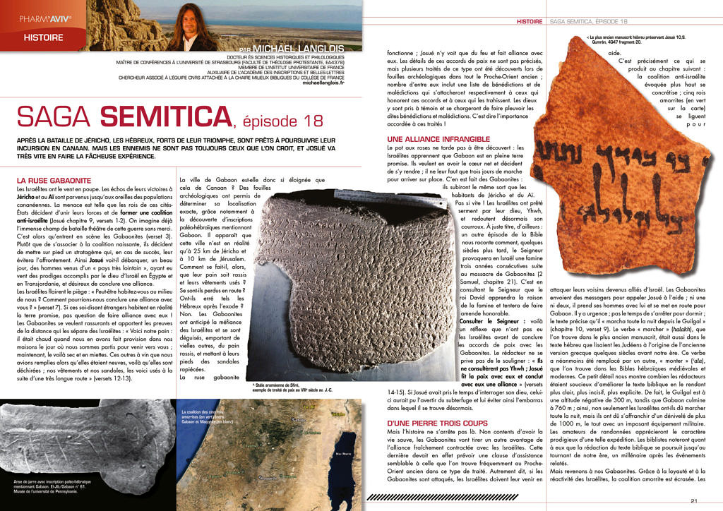 thumbnail of Michael Langlois, Saga Semitica épisode 18, Pharm’Aviv 144, Octobre 2015, p. 18-20 (et non 20-22)