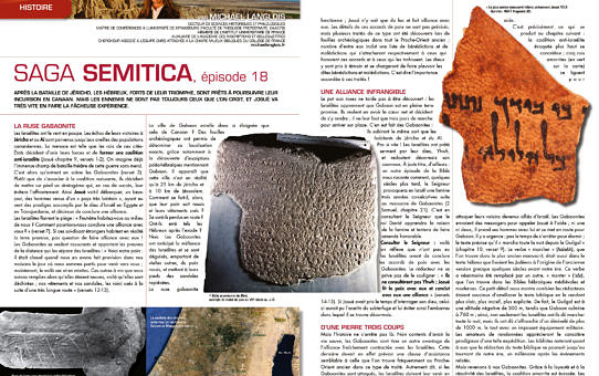 thumbnail of Michael Langlois, Saga Semitica épisode 18, Pharm’Aviv 144, Octobre 2015, p. 18-20 (et non 20-22)